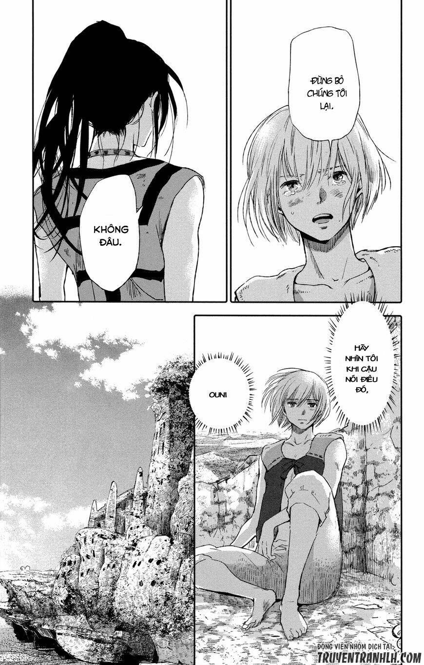 Kujira No Kora Wa Sajou Ni Utau: Chapter 10