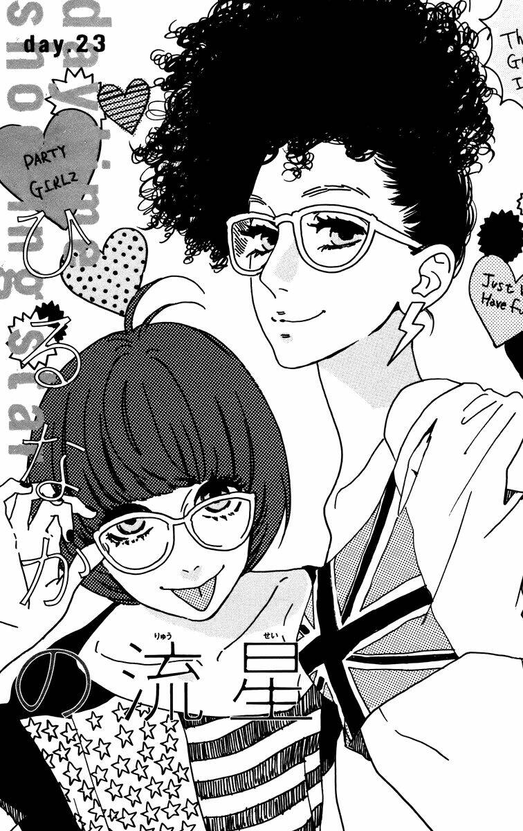 Sao Mai Của Em: Chapter 23