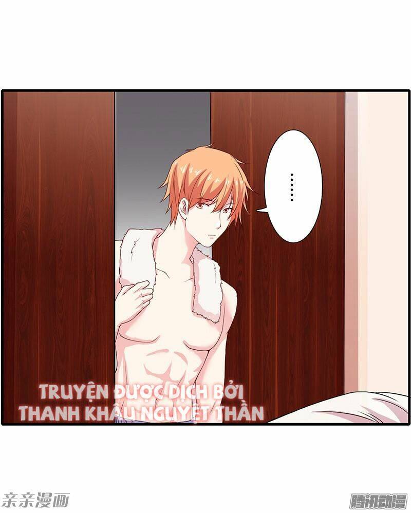 Thiểm Hôn Kinh Ái: Chapter 19