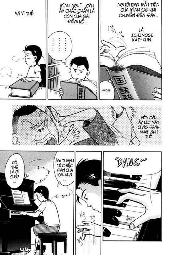 Piano No Mori: Chapter 4