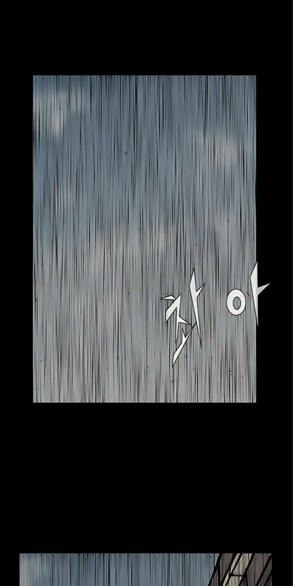 Độc Cô Tiền Truyện: Chapter 110