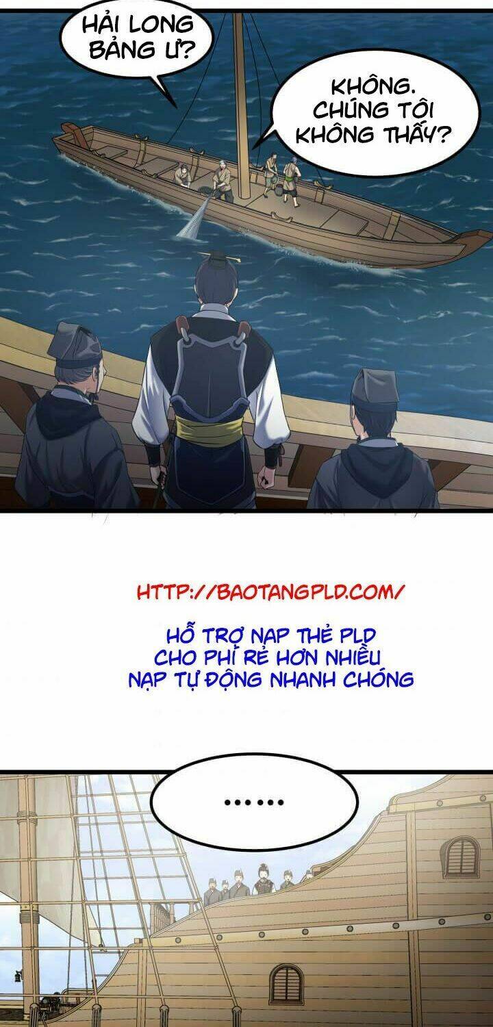 Lôi Thần Chuyển Sinh: Chapter 7