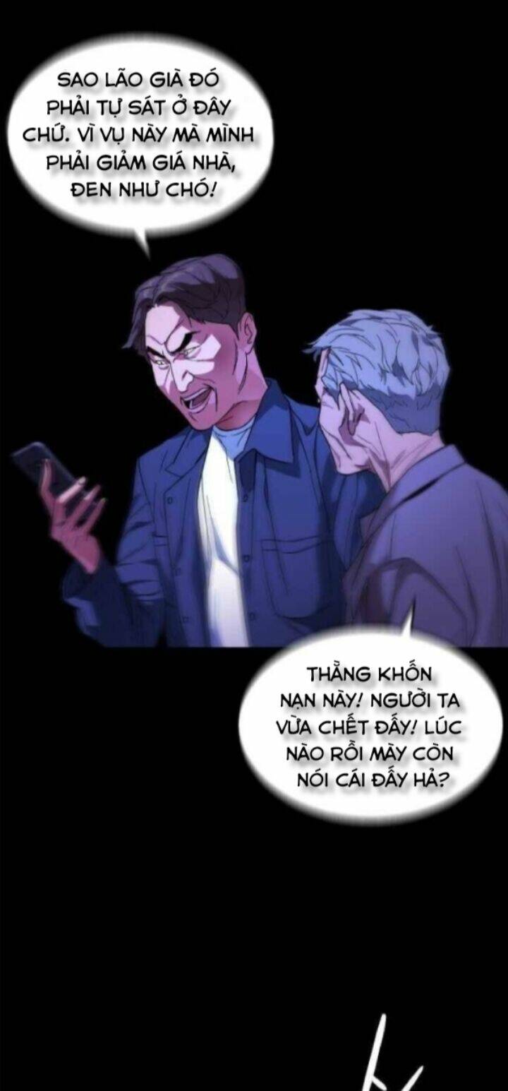 Đứa Trẻ Bình Thường: Chapter 1