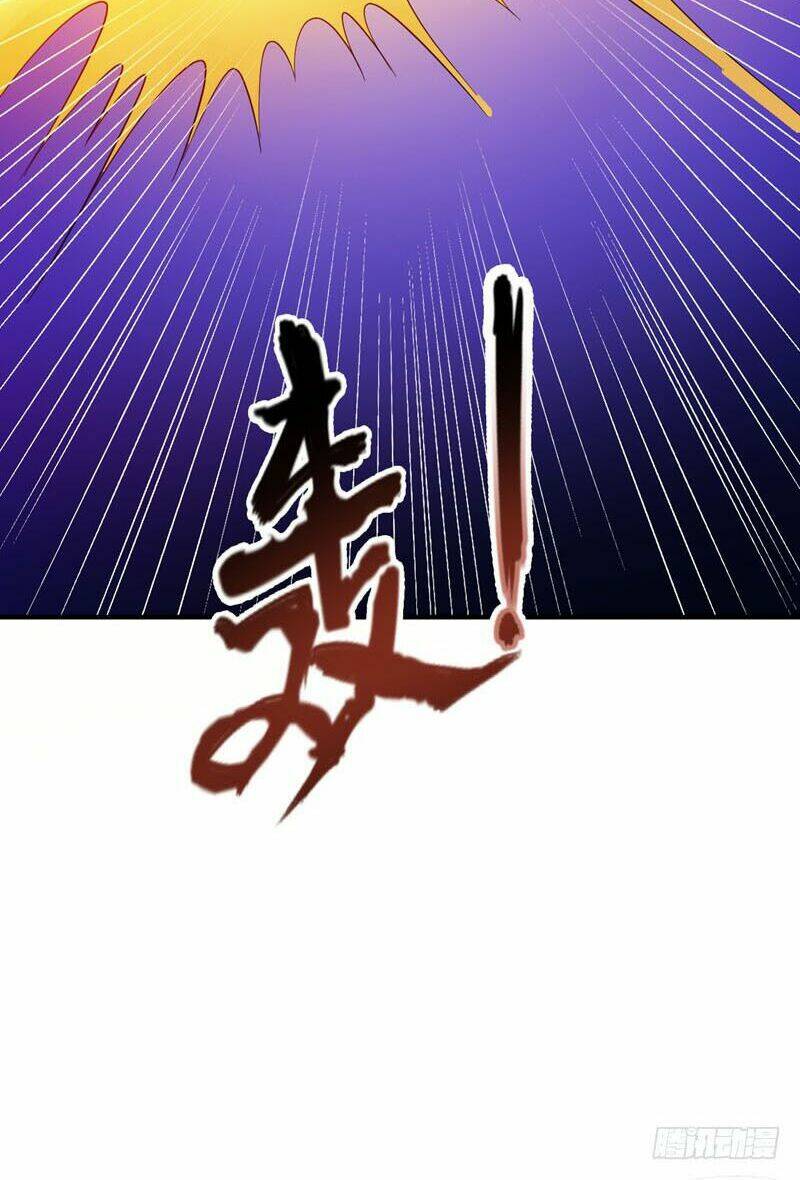 Yêu Giả Vi Vương: Chapter 57