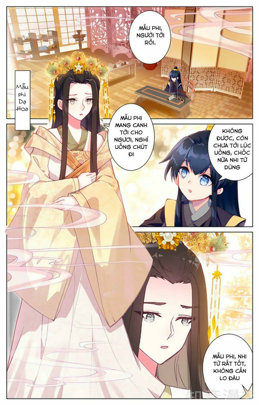Tam Sinh Tam Thế - Thập Lý Đào Hoa: Chapter 38.5
