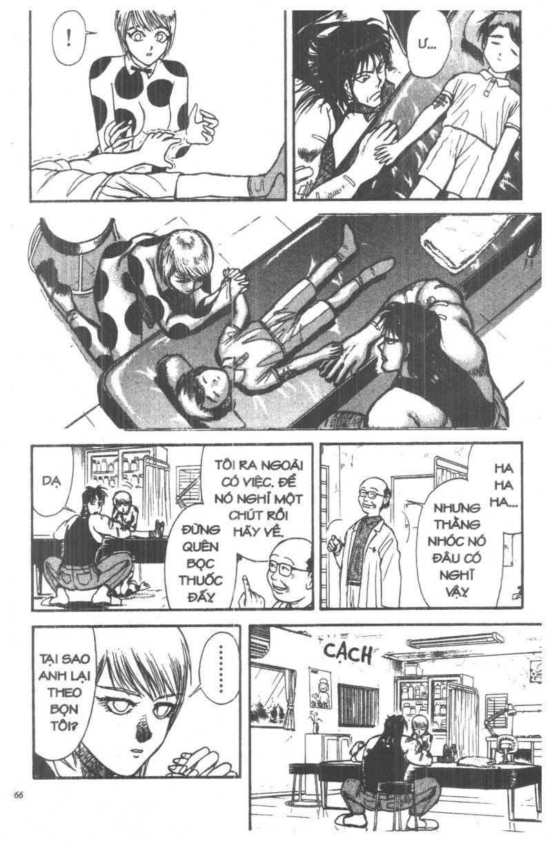 Fujita Kazuhiro: Chapter 1