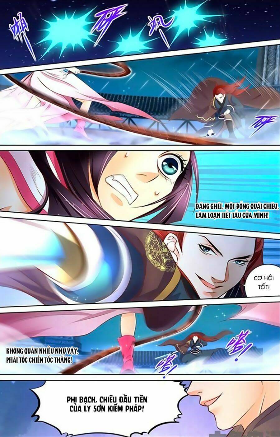 Trạch Thiên Ký: Chapter 24