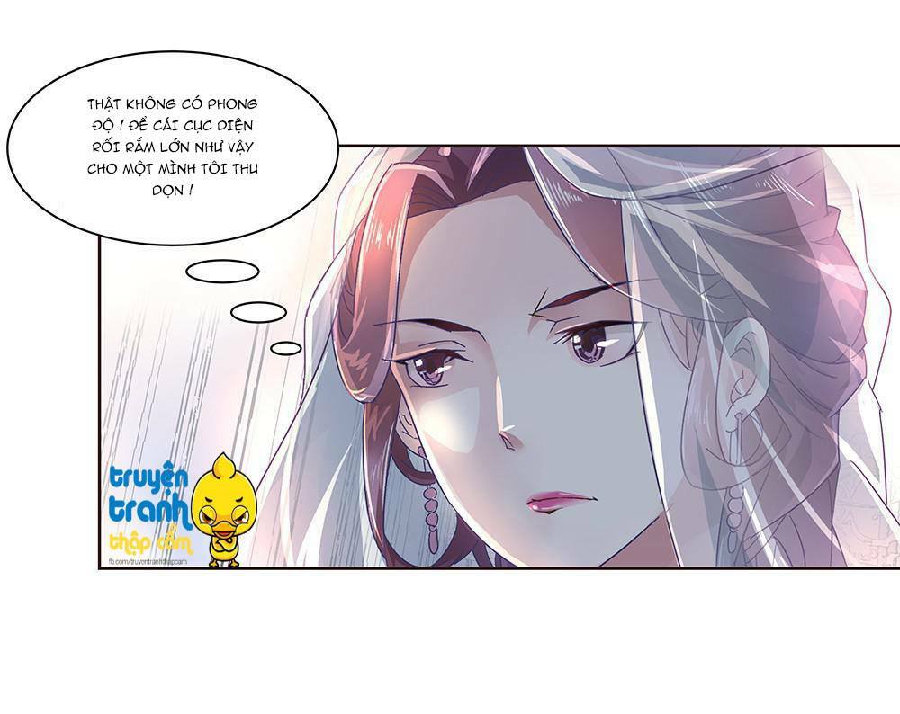 Cường Sủng Hào Môn Tiểu Manh Thê: Chapter 2