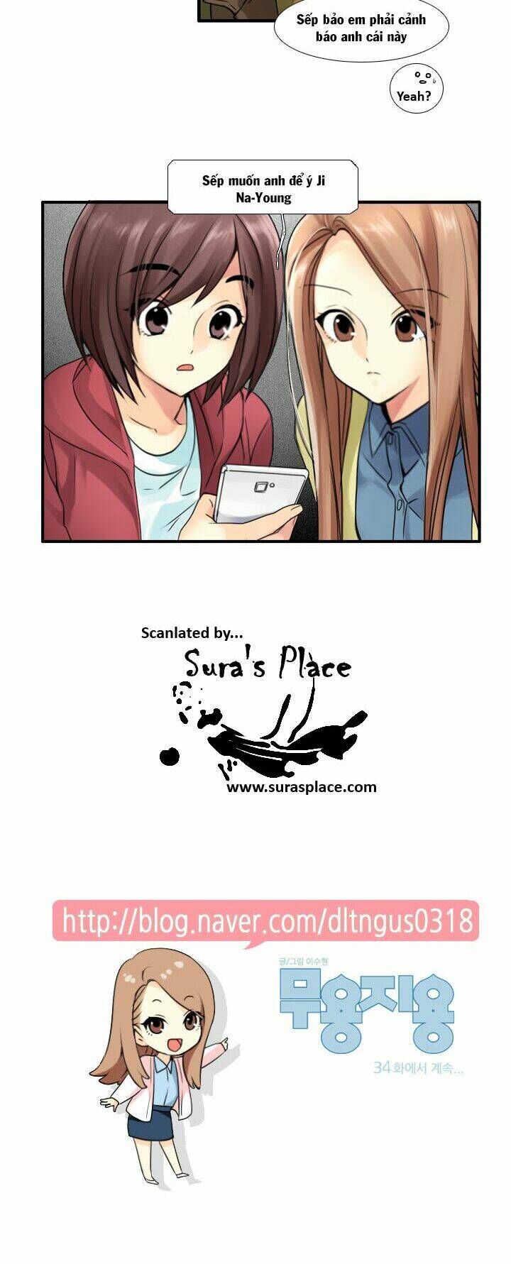 Useful Good-For-Nothing: Chapter 33