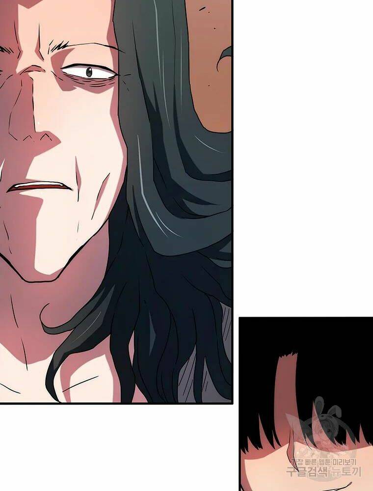 Các Chòm Sao Chỉ Chú Ý Mình Tôi: Chapter 29