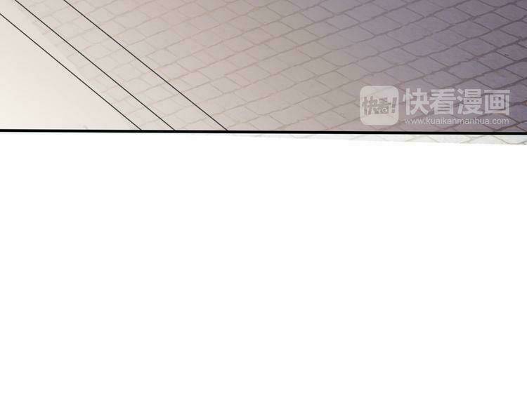 Cuộc Chiến Tình Yêu: Chapter 38