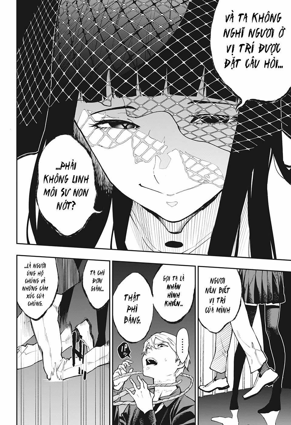 Phantom Seer: Chapter 24