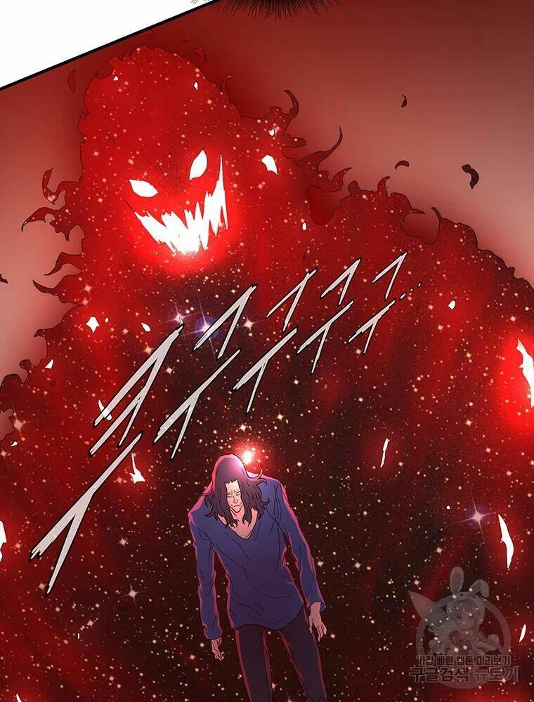 Các Chòm Sao Chỉ Chú Ý Mình Tôi: Chapter 29