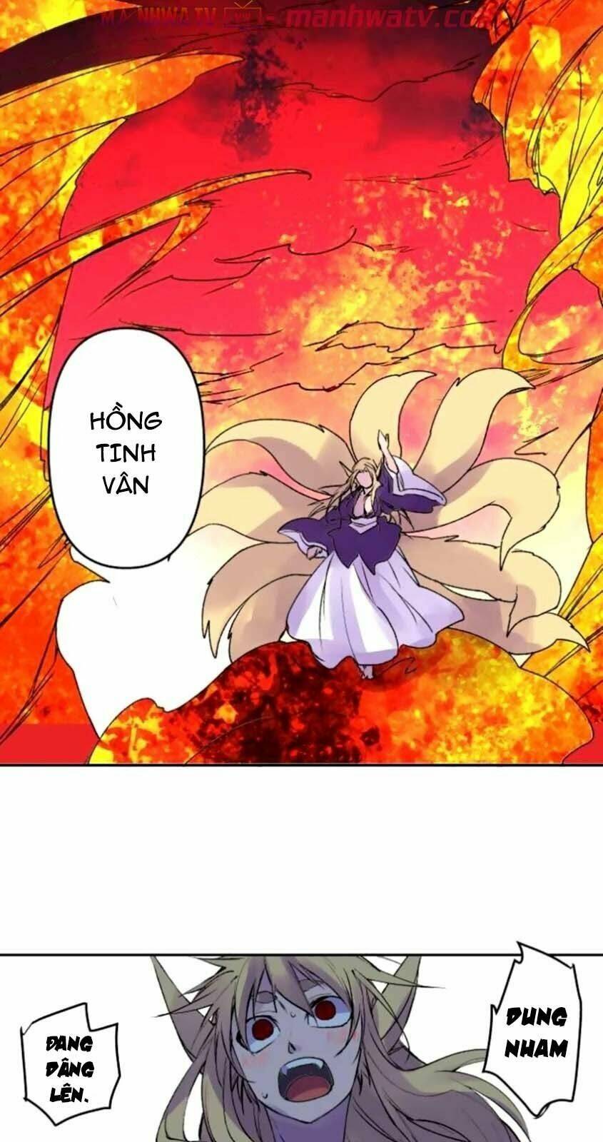 Ake No Tobari: Chapter 146