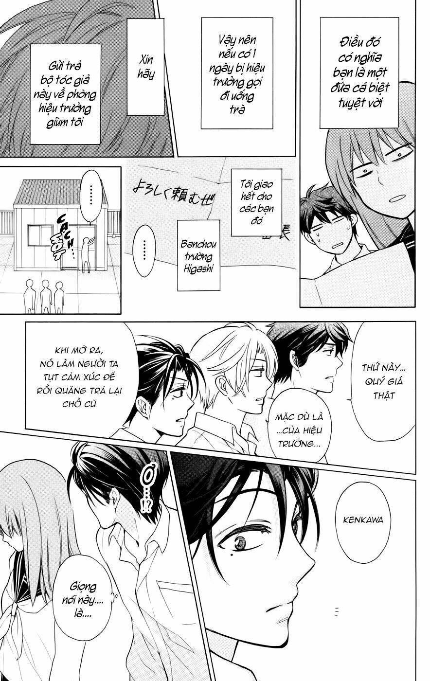 Thầy Giáo Của Tôi: Chapter 79