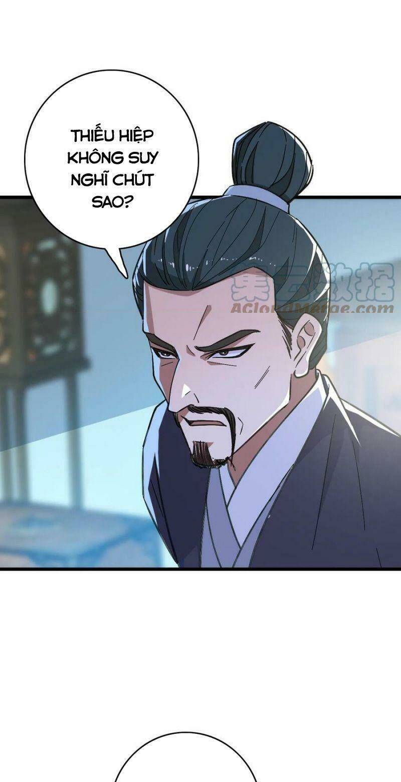 Siêu Đạo Thần Thuật: Chapter 71