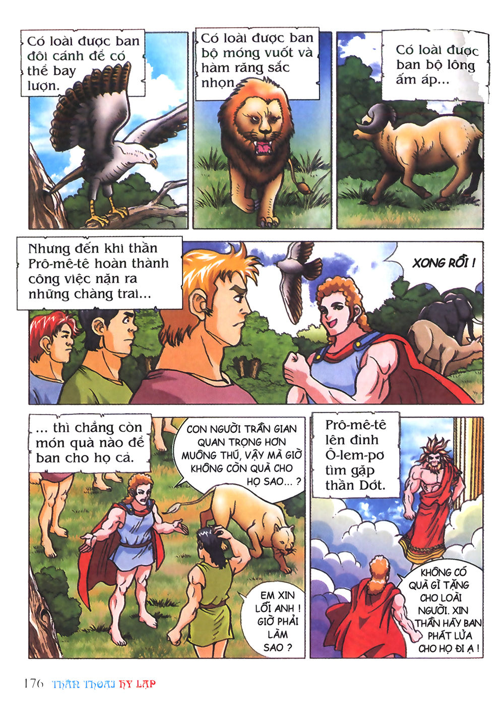 Thần Thoại Hy Lạp: Chapter 5