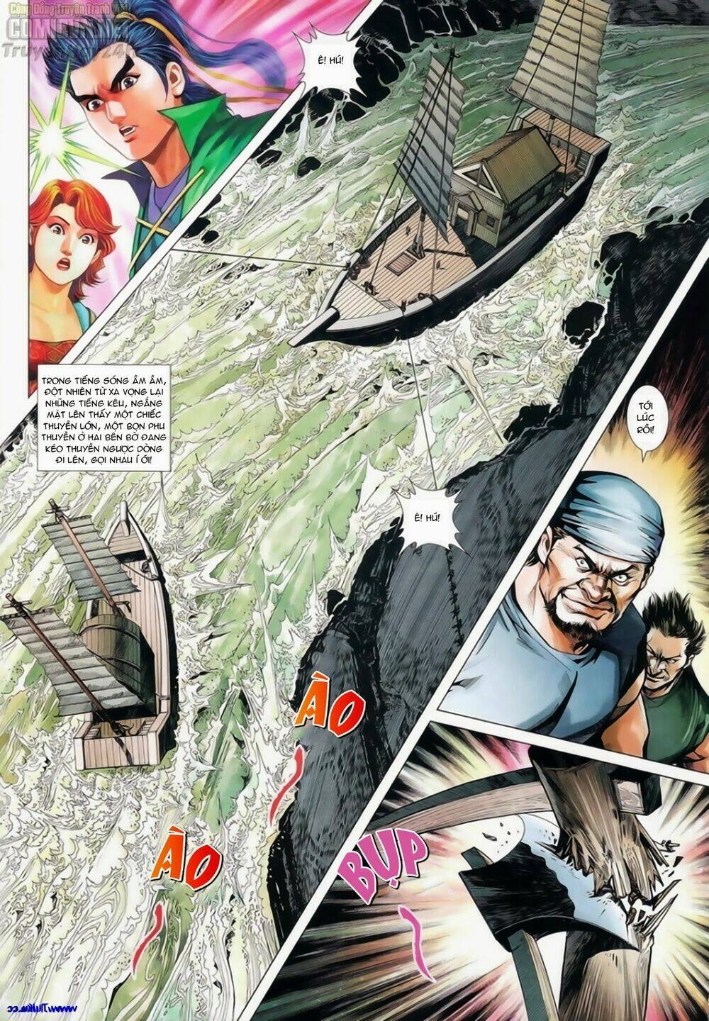 Anh Hùng Xạ Điêu: Chapter 81