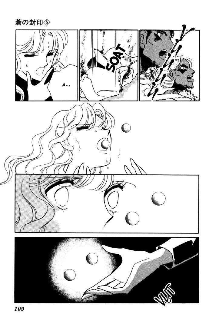 Ao No Fuuin - Blue Seal: Chapter 28