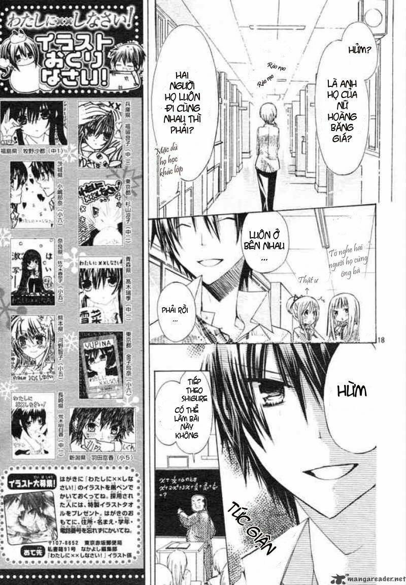 Watashi Ni Xx Shinasai!: Chapter 6