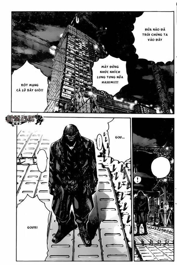 Kamen Teacher Black: Chapter 31