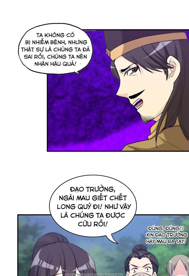 Khởi Đầu Bằng Một Con Côn: Chapter 30