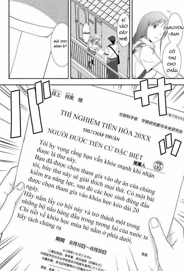 Mad Summer School: Chapter 2