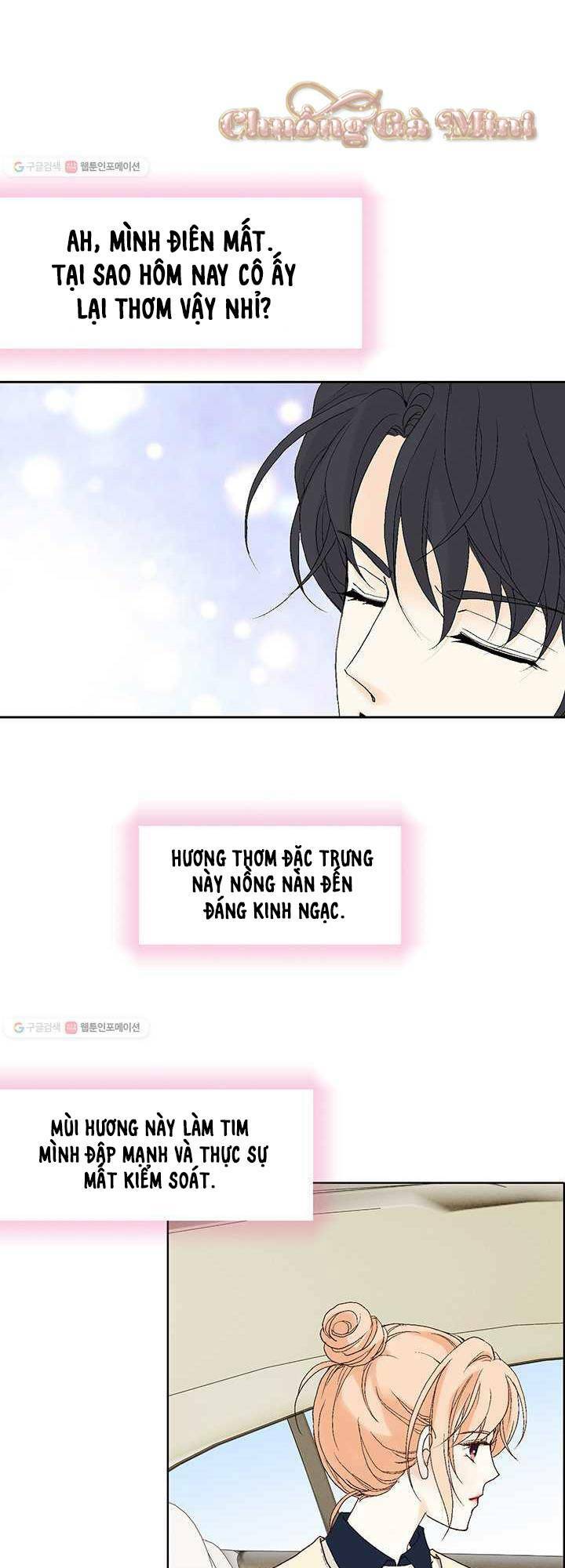 Lee Bom, Em Là Của Anh: Chapter 24