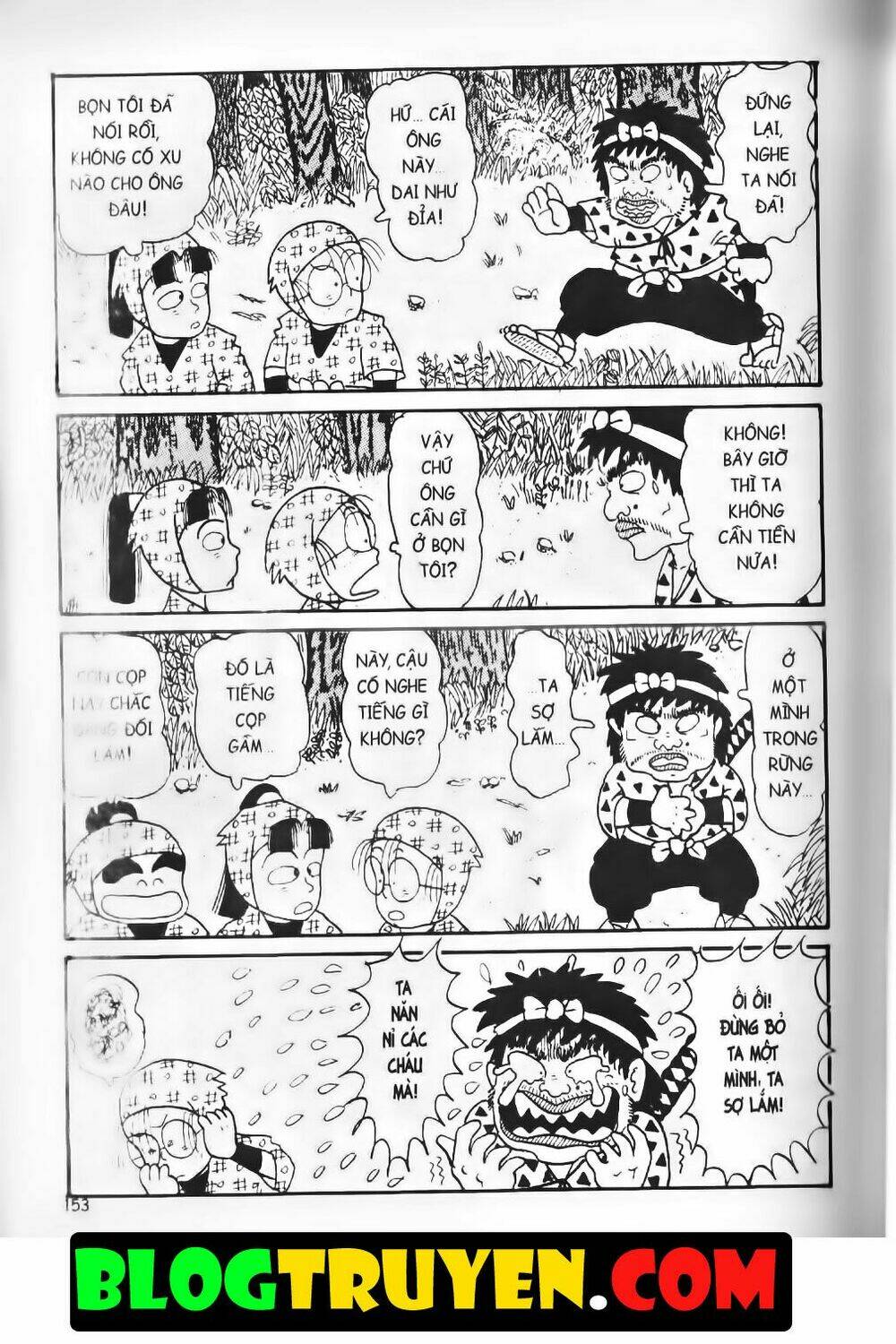 Ninja Loạn Thị Bản Đẹp: Chapter 4.6