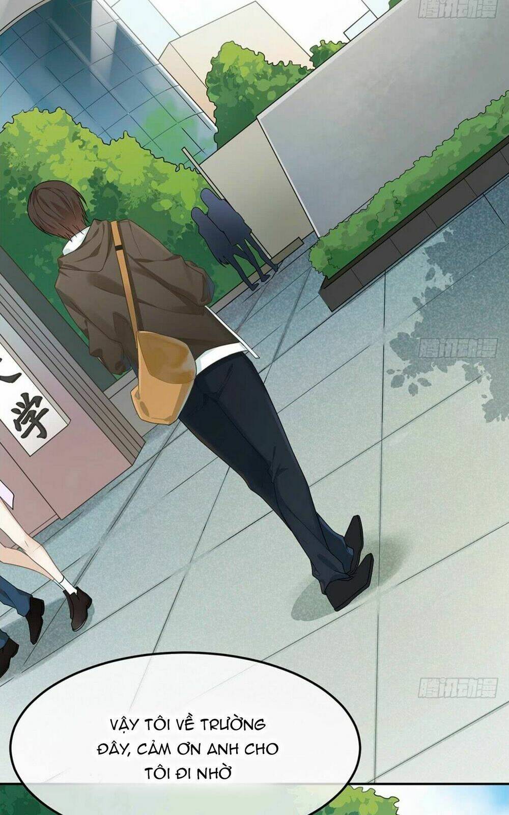 Hai Cách Tìm Gặp Người Yêu: Chapter 23