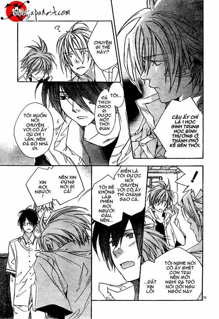 Nemunoki No Geshukusou: Chapter 0