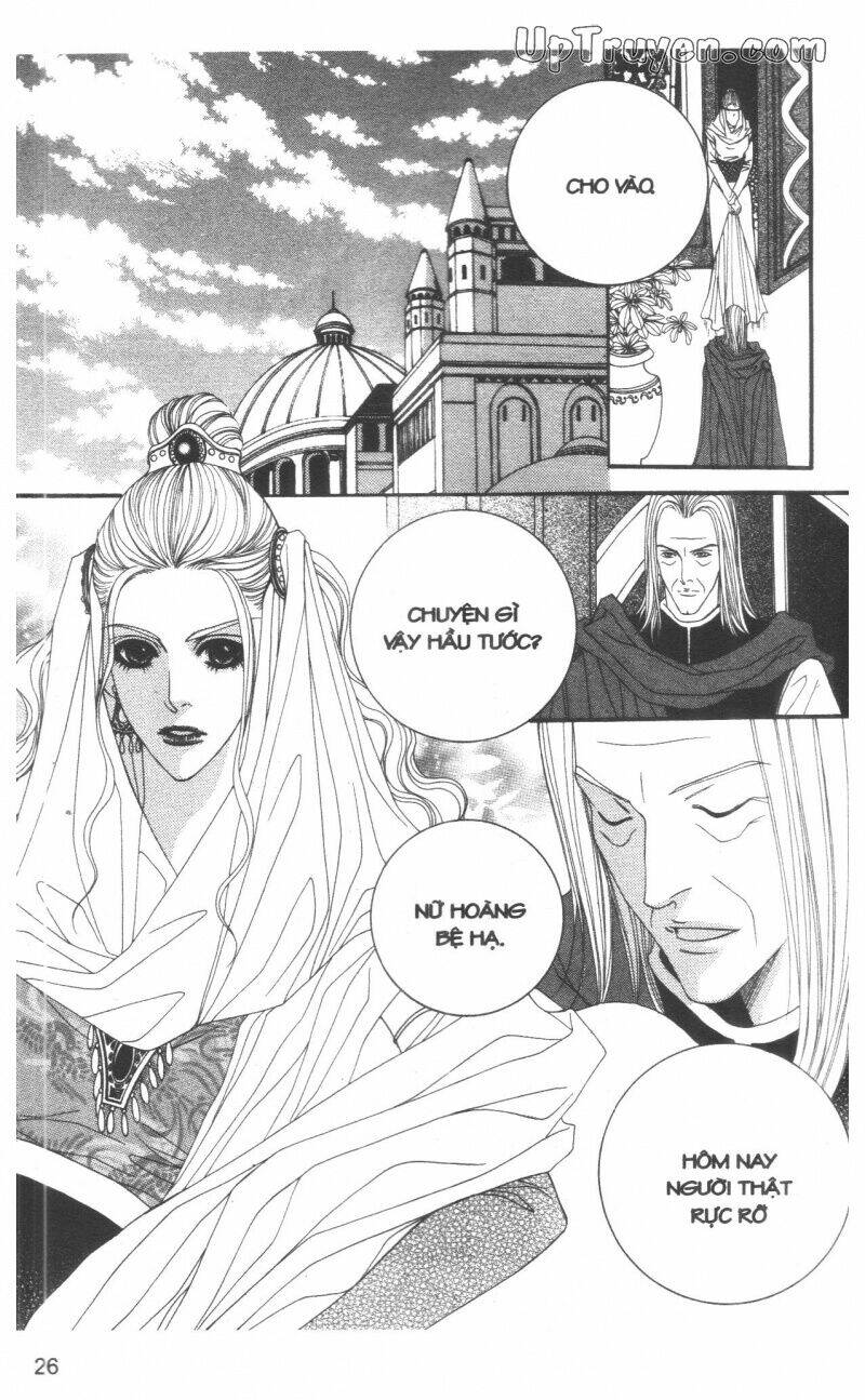Saver - Vị Cứu Tinh: Chapter 25