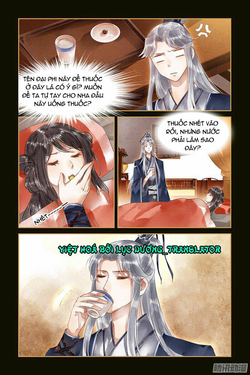 Sủng Phi Của Diêm Ma: Chapter 7