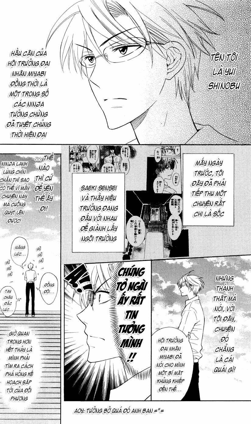 Thầy Giáo Của Tôi: Chapter 36