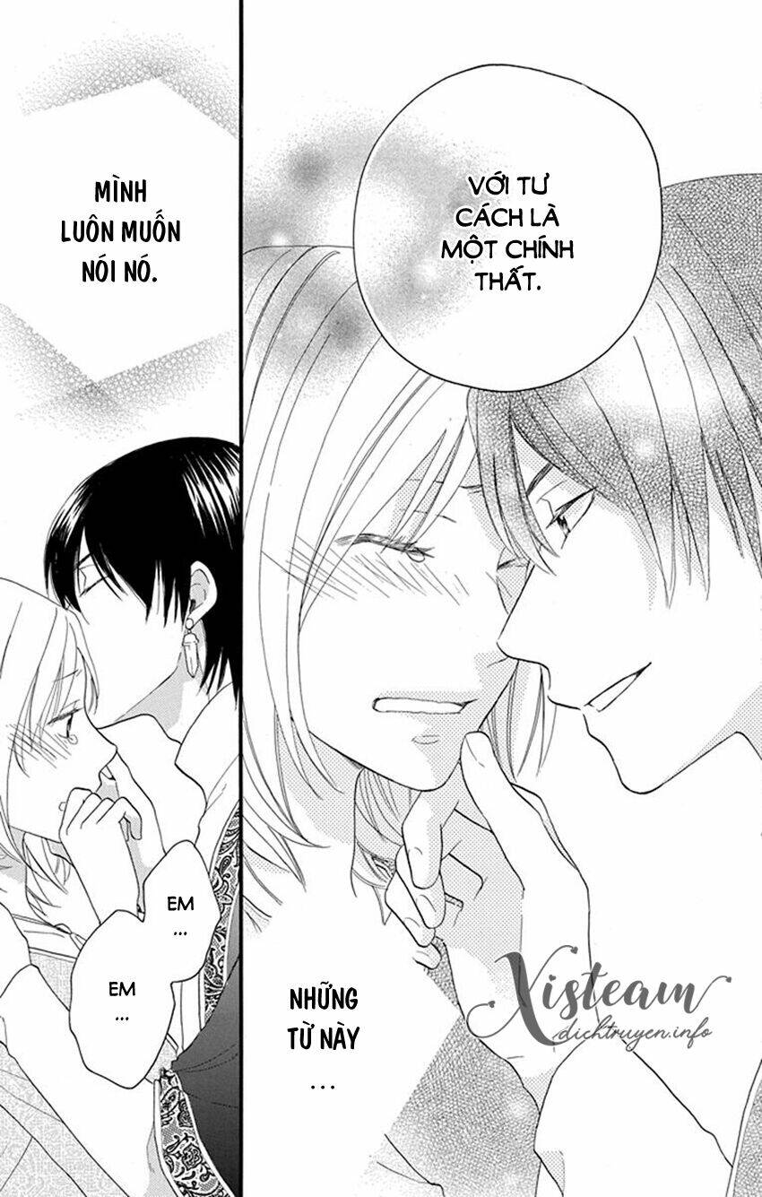 Sabaku No Harem: Chapter 41