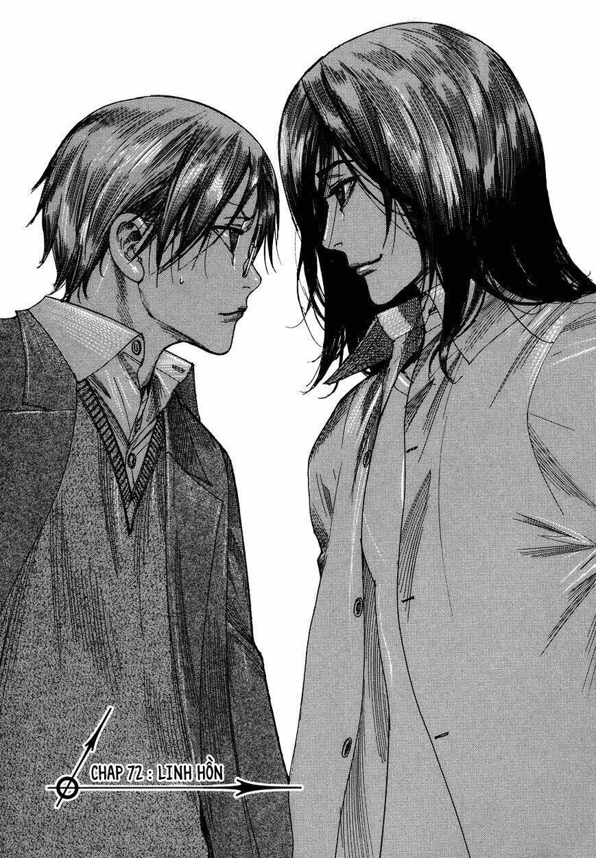 Yuureitou: Chapter 72