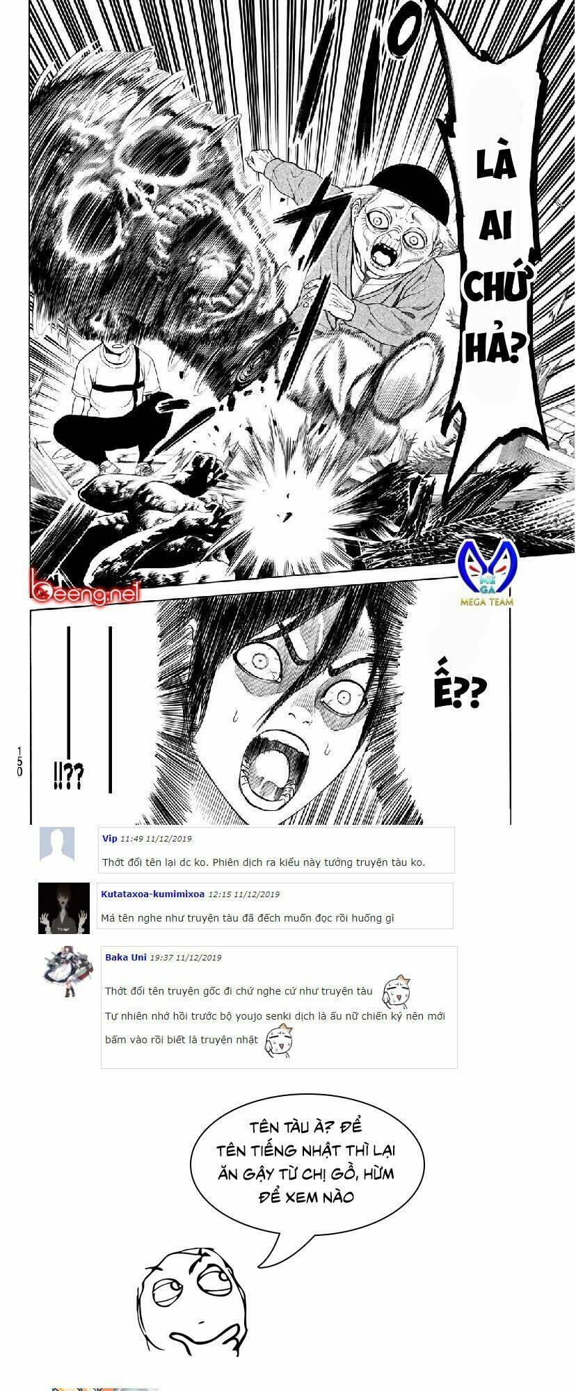 Cự Long Chiến Ký: Chapter 2.1