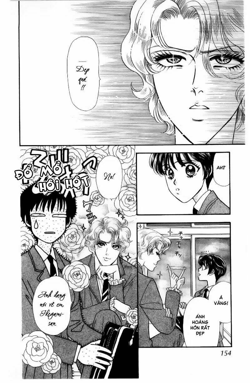 Yamada Tarou Monogatari - Công Tử Nghèo: Chapter 2.2