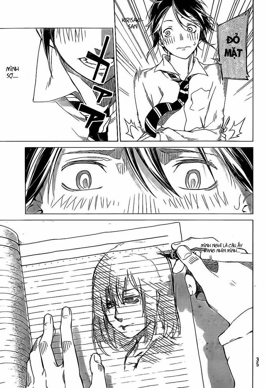 Sengoku No Karma: Chapter 1
