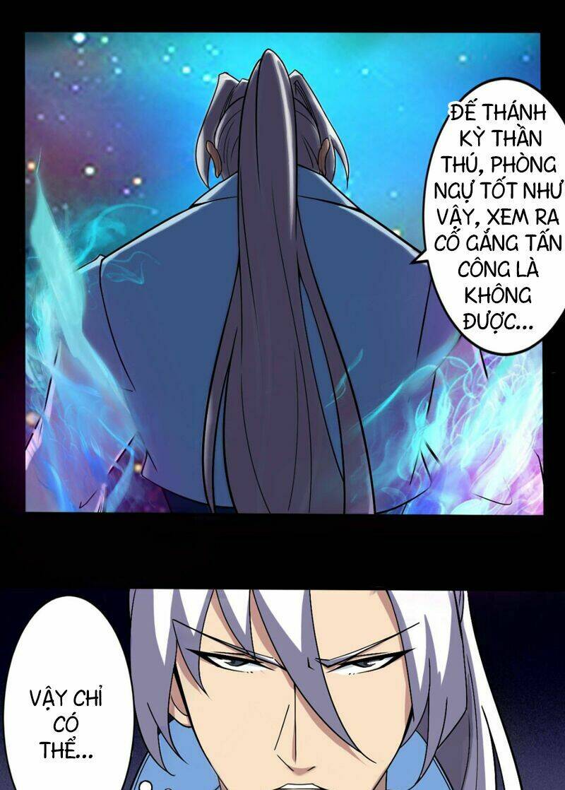 Tu Chân Giả Tại Dị Thế: Chapter 151