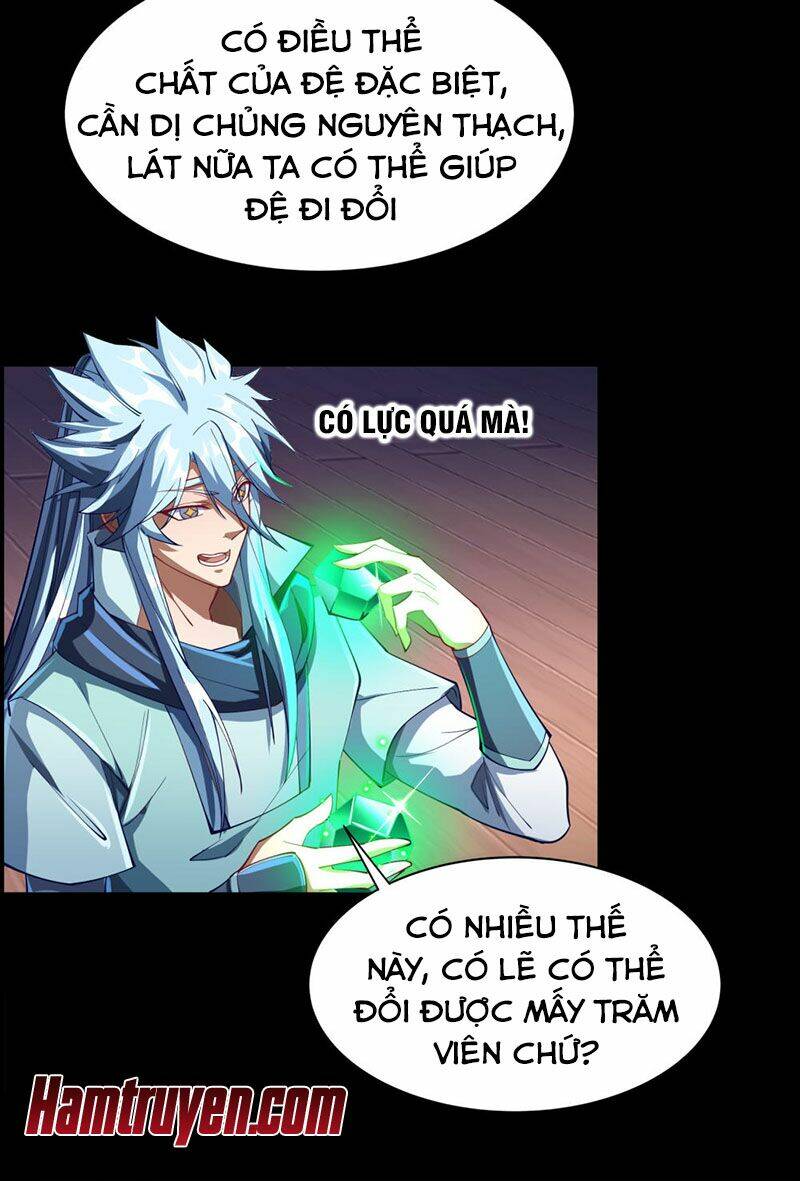 Thanh Đế Truyện: Chapter 51