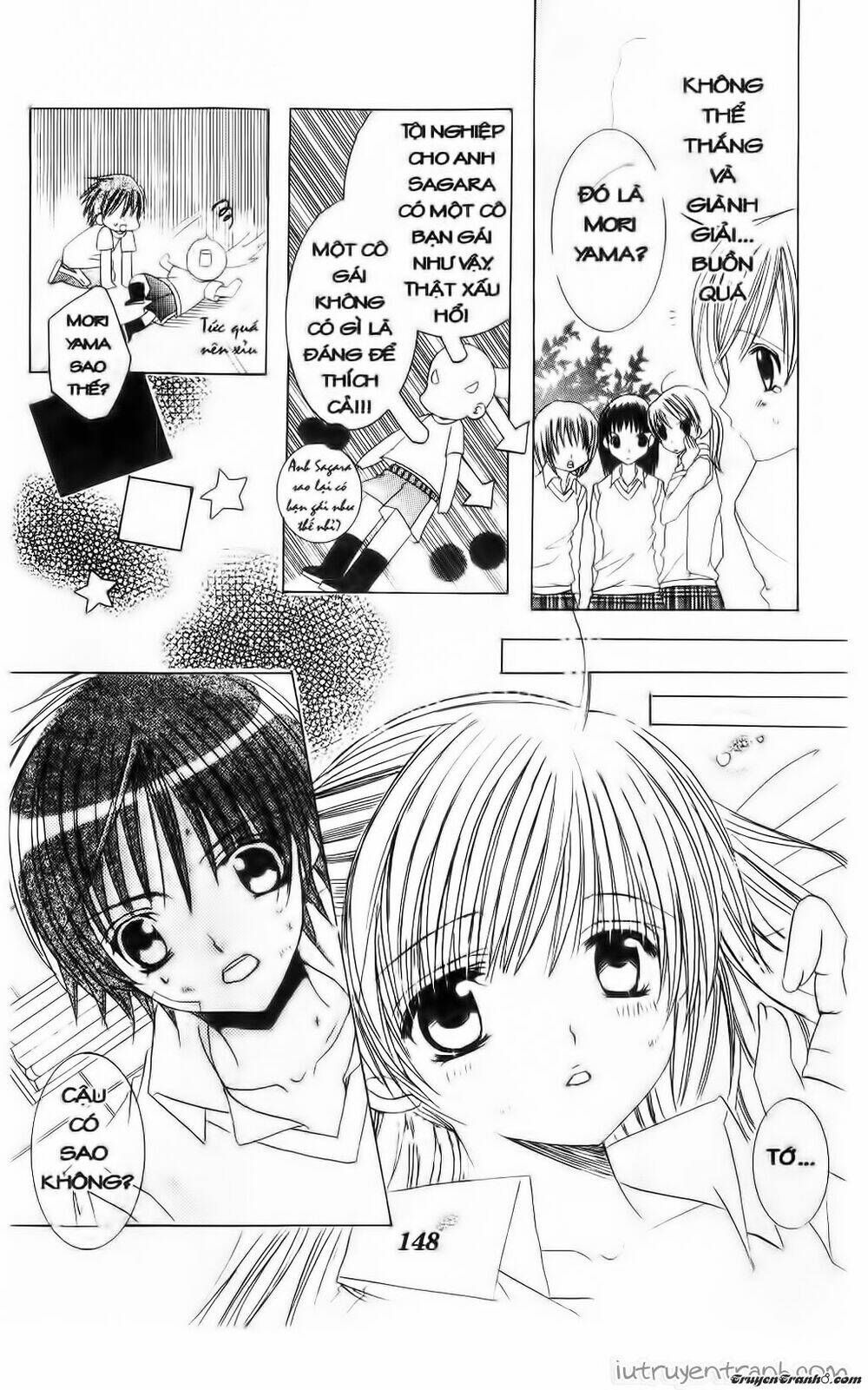 Get Love: Chapter 38