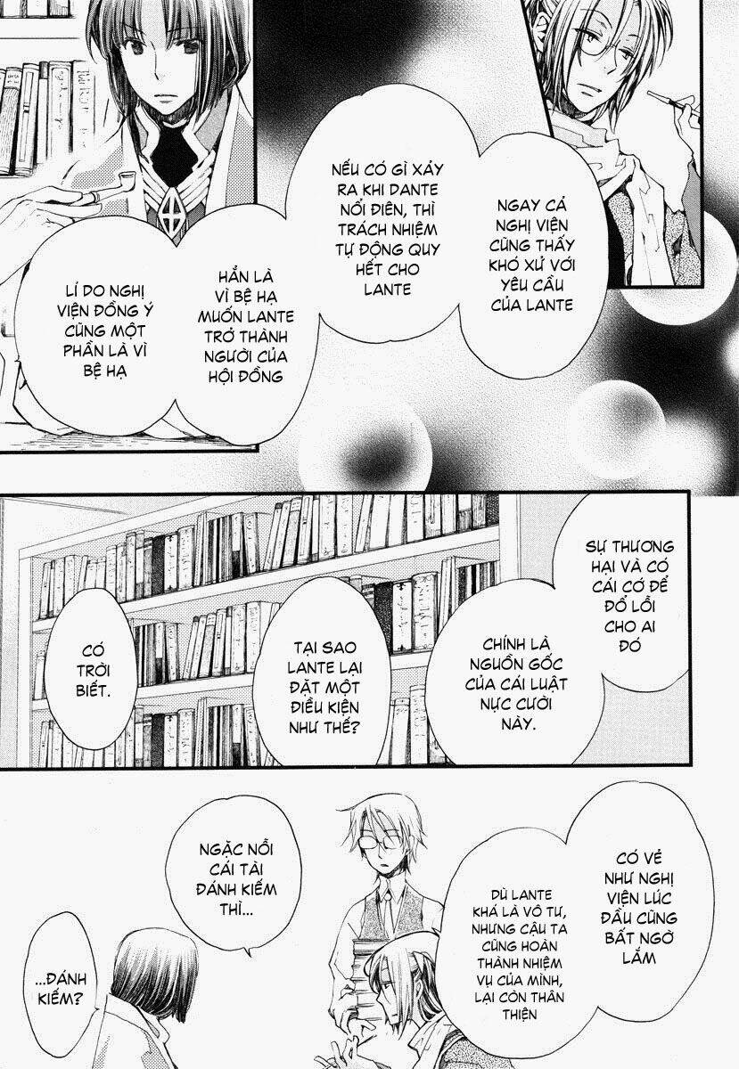 Aruosumente: Chapter 15