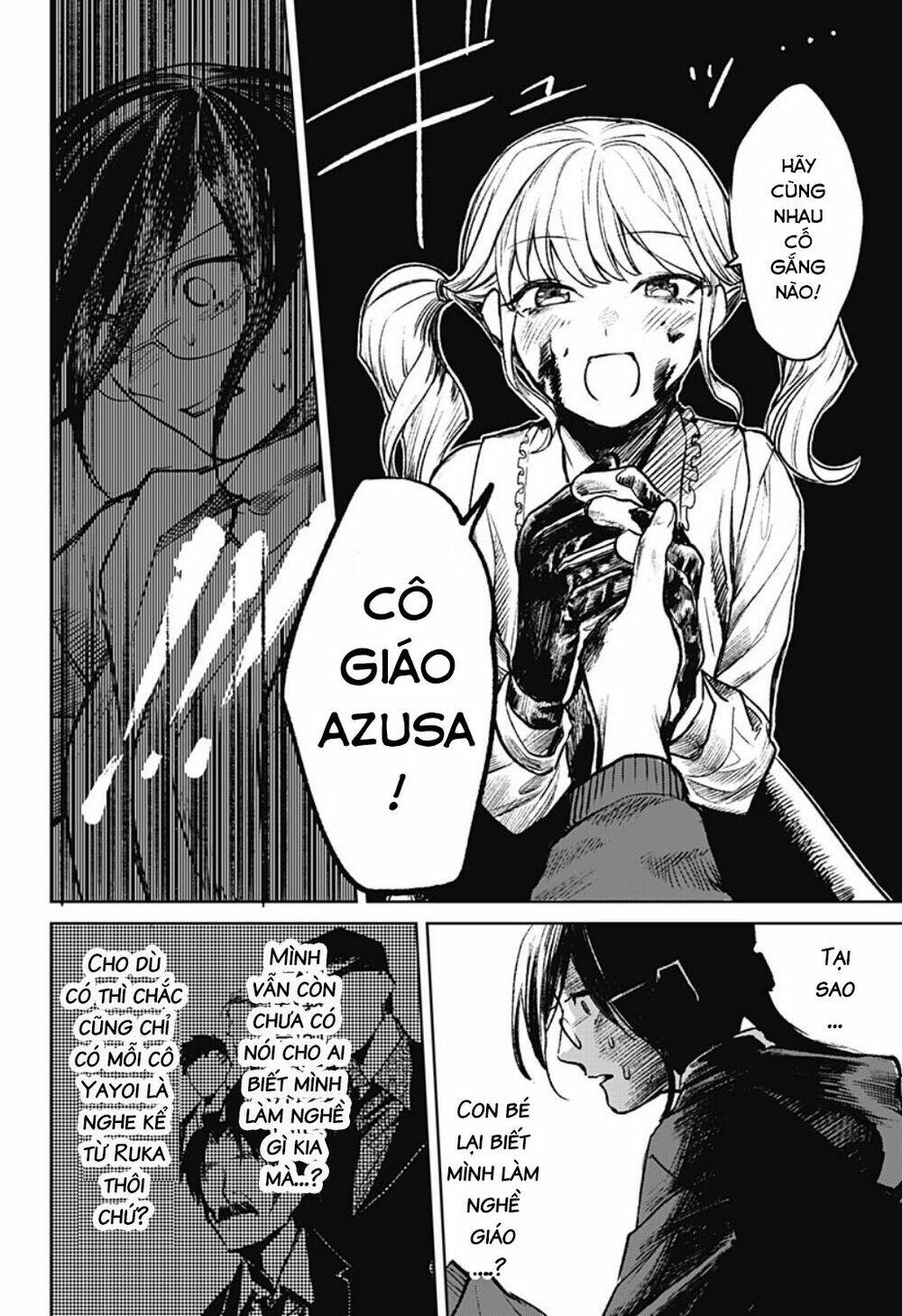 Cô Giáo Mít Ướt: Chapter 10