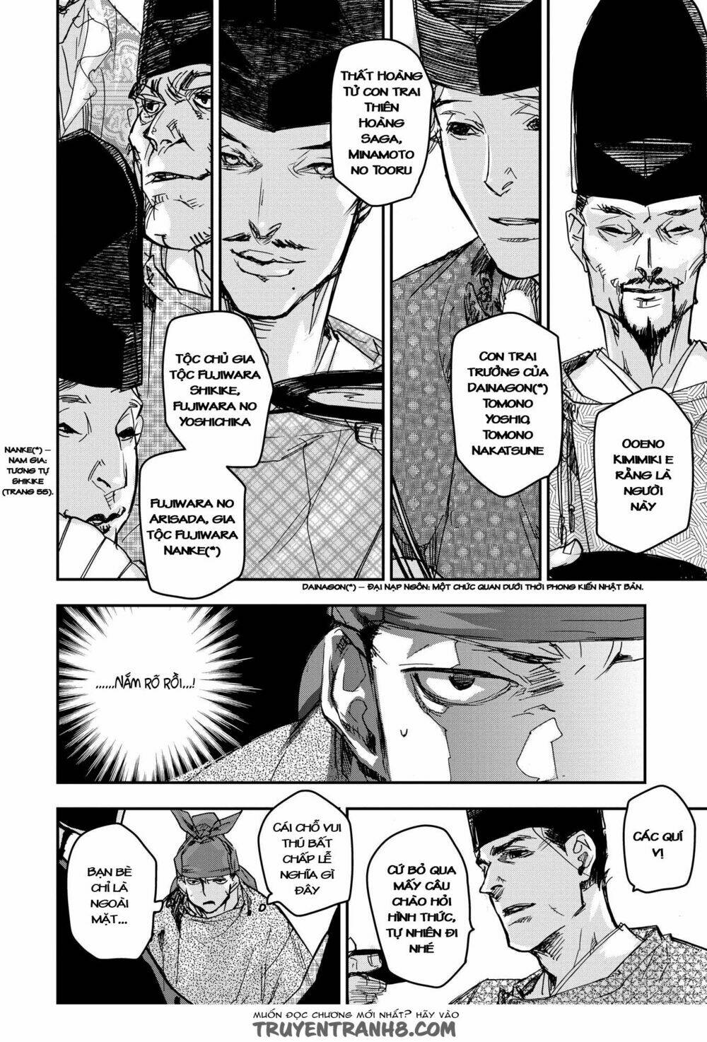 Ứng Thiên Môn: Chapter 17