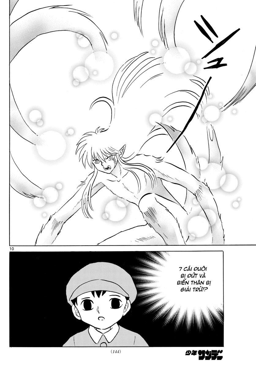 Mao (Takahashi Rumiko): Chapter 56