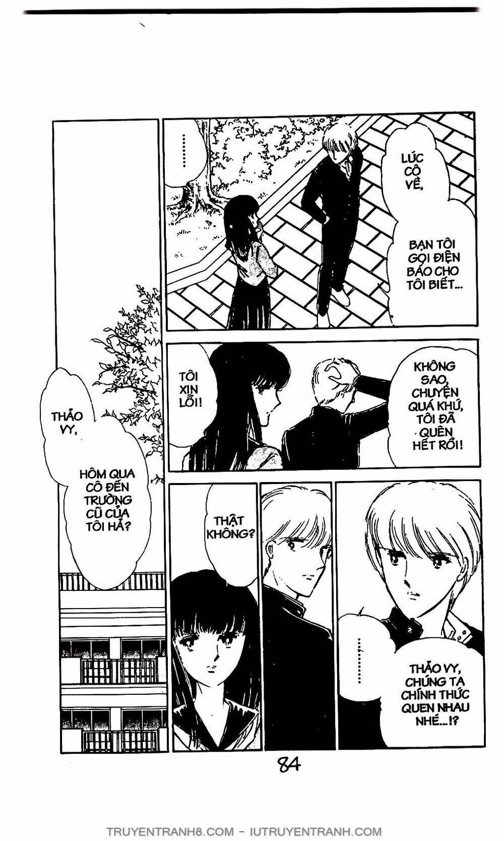 Mimi Kỳ Lạ: Chapter 2.2