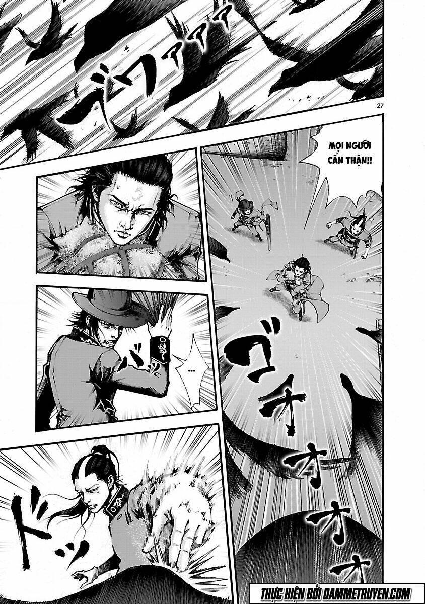 Dragon Effect: Chapter 12