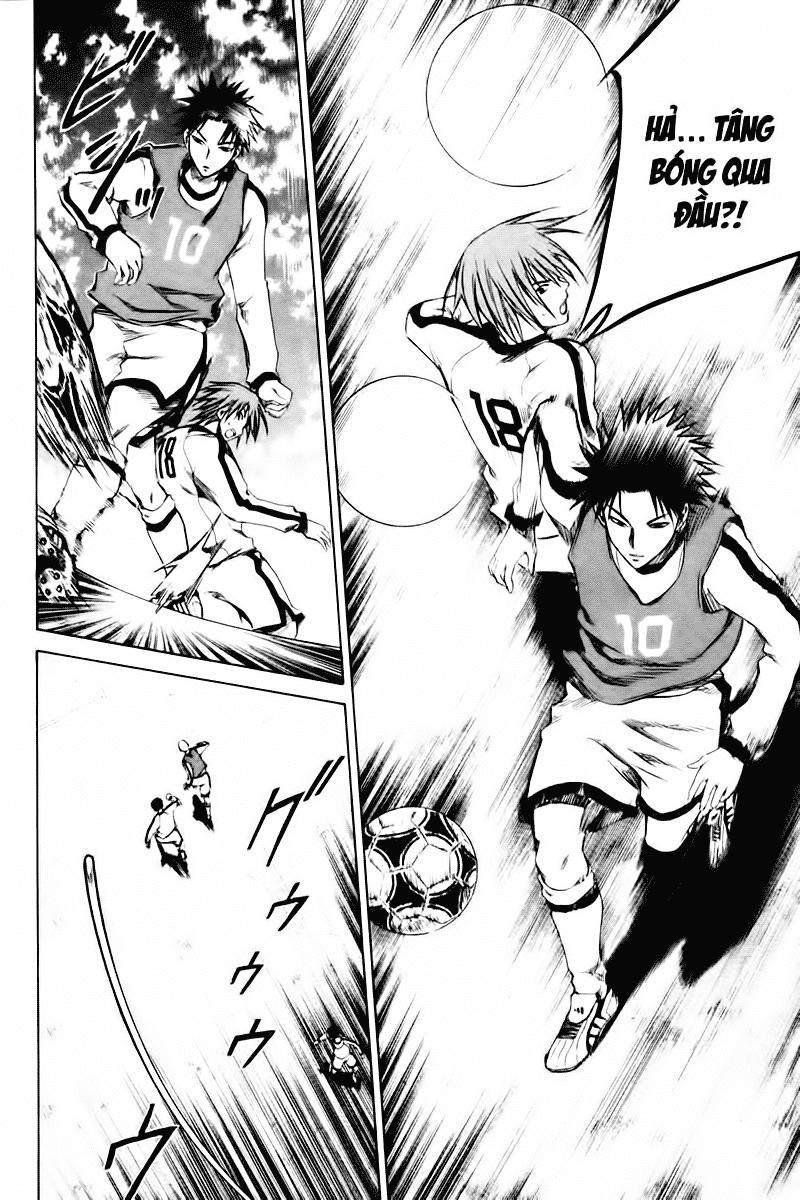 Area No Kishi: Chapter 3