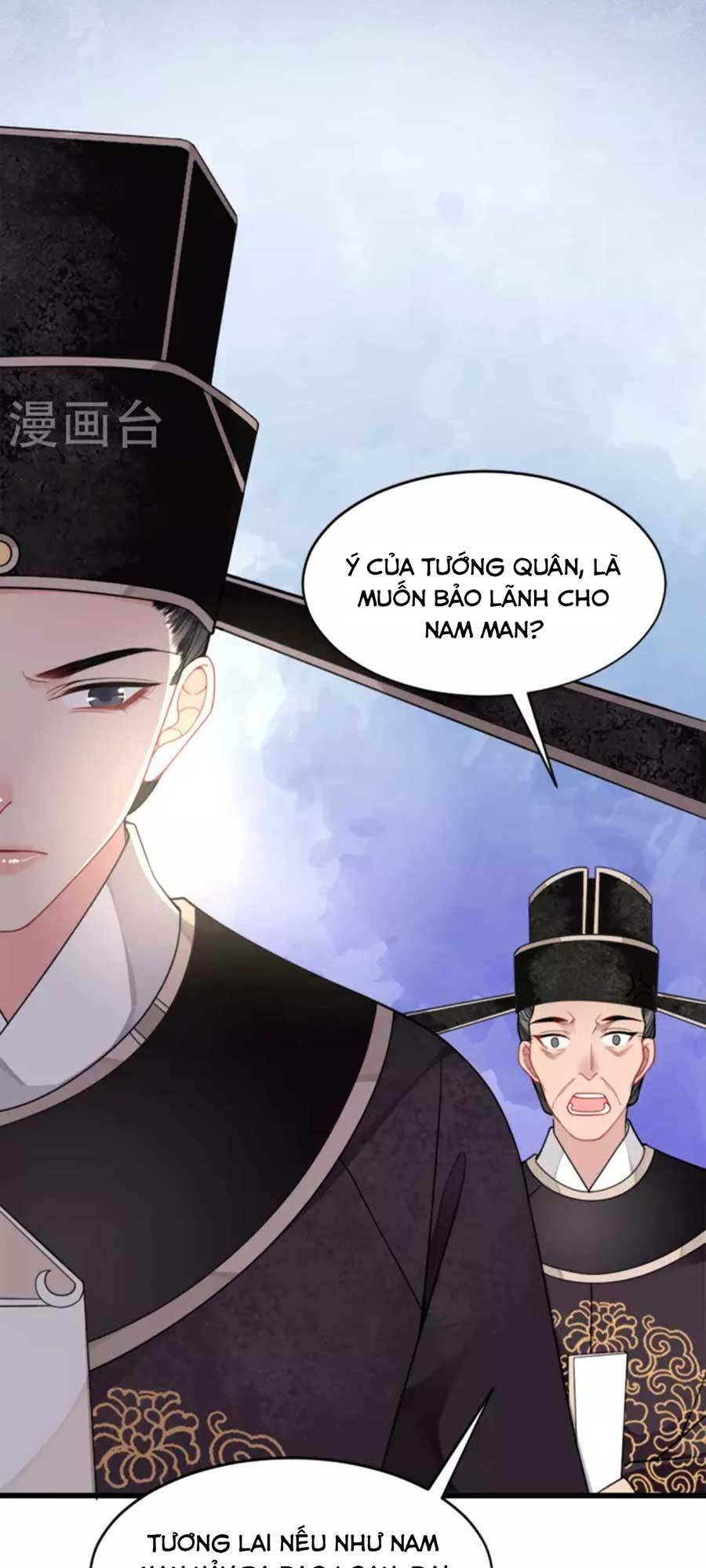 Tướng Quân, Bổn Phi Không Nhận Sủng: Chapter 19
